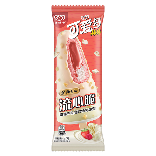 和路雪可愛多棒棒流心脆莓莓牛軋糖口味77g